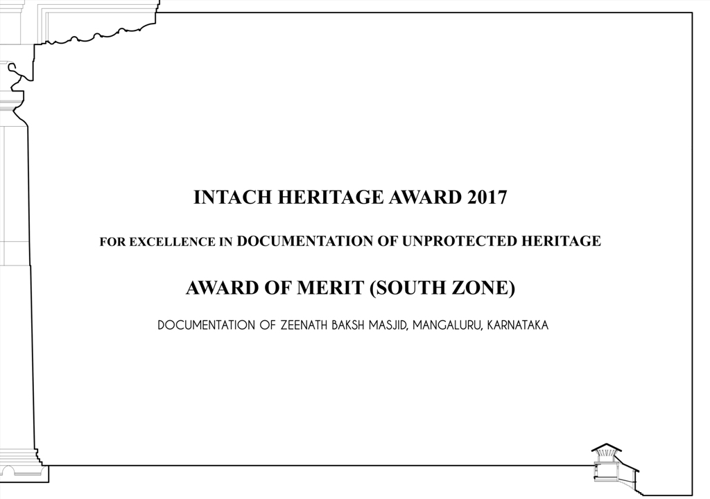 DOCUMENTATION-ZEENATH BAKSH MASJID