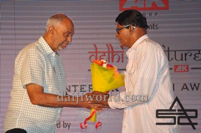 LIFE TIME ACHIEVEMENT AWARD TO Ar. G. MANOHAR